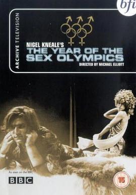 性奥林匹克之年