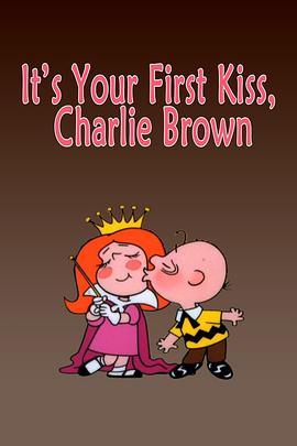 查理·布朗的初吻