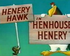 HenhouseHenery