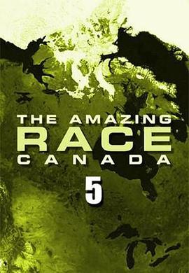 极速前进：加拿大版第五季