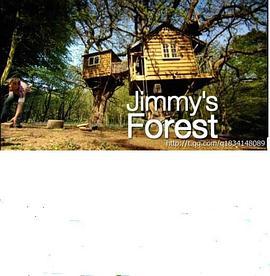 吉米的森林
