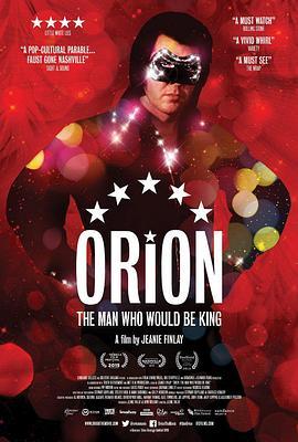 Orion:TheManWhoWouldbeKing