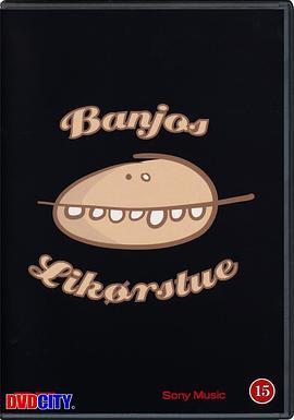 Banjoslikrstue