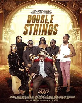 DoubleStrings