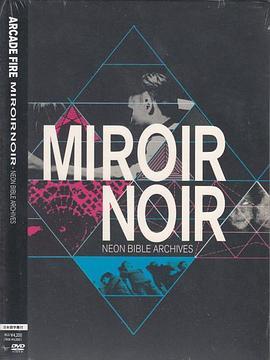 MiroirNoir
