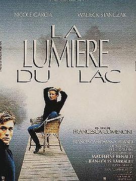 Lalumièredulac