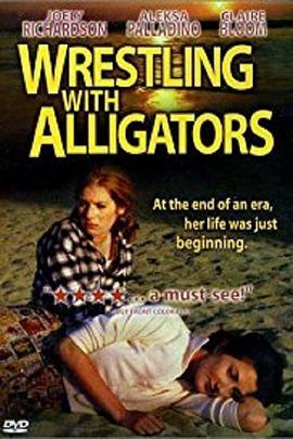 WrestlingwithAlligators