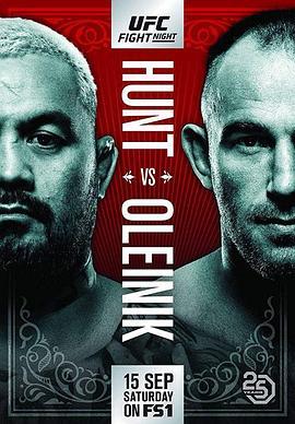UFCFightNight136:亨特vs.欧莱尼克