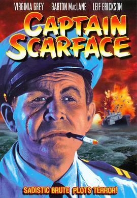 CaptainScarface