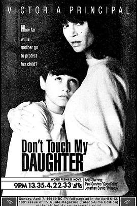 Don'tTouchMyDaughter