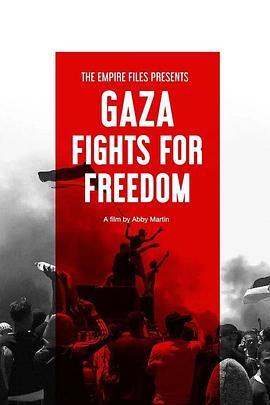 GazaFightsforFreedom