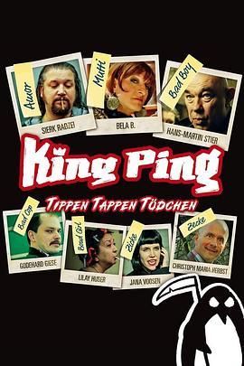 KingPing-Himmel,TalundTreppentod