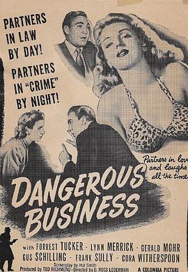 DangerousBusiness