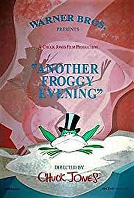 AnotherFroggyEvening