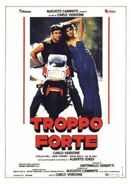 Troppoforte