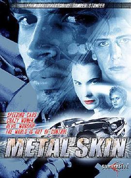 MetalSkin