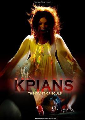 Kpians:TheFeastofSouls