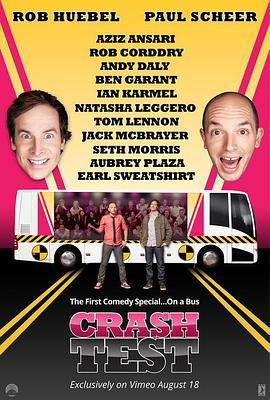 CrashTest:WithRobHuebelandPaulScheer