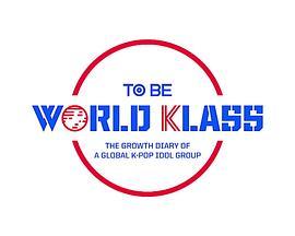 WorldKlass