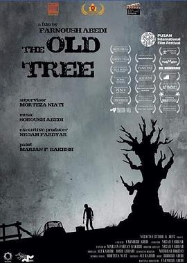 TheOldTree