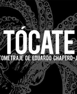 Tócate