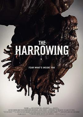 TheHarrowing