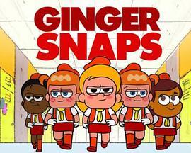 GingerSnapsSeason1